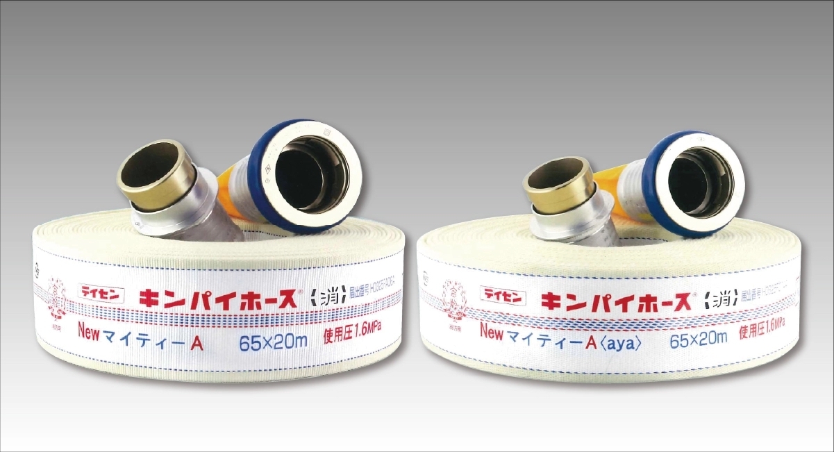 キンパイホース　NEWマイティーホース