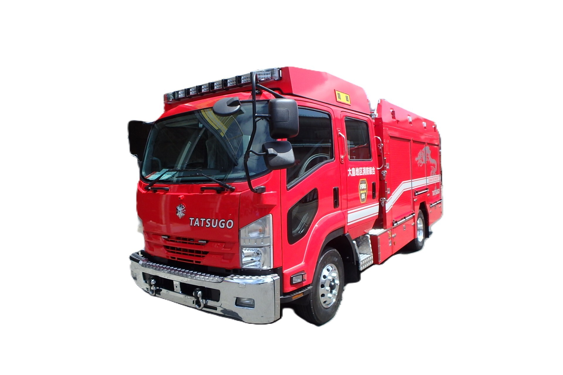 日本機械工業製　水槽付消防ポンプ自動車