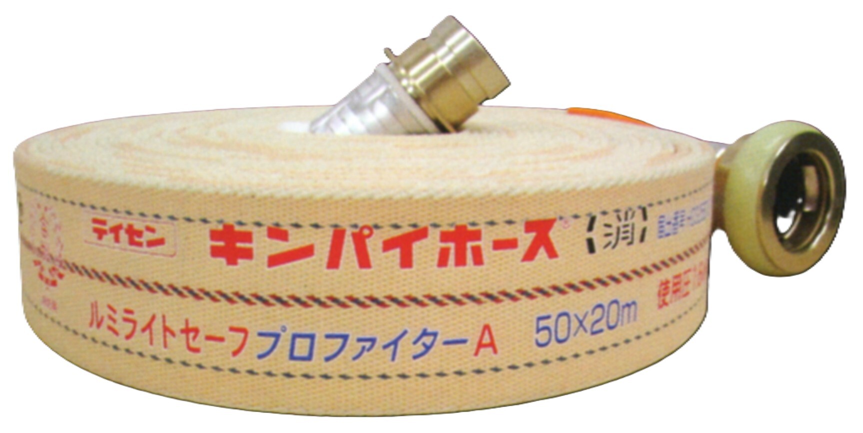 消防防災グッズ